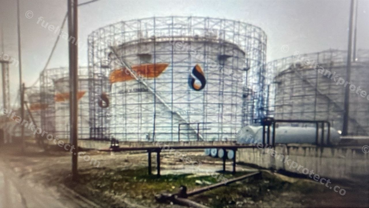 Tank protection detail — mesh and frame